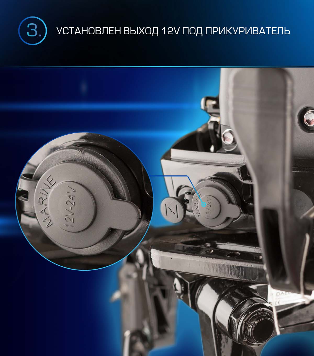 Марлин MP 9.9 AWRS Proline